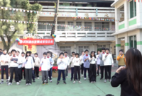 115.01.23.社團成果發表會圖片